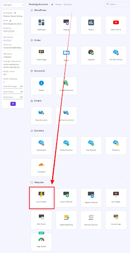 Auto Installer option